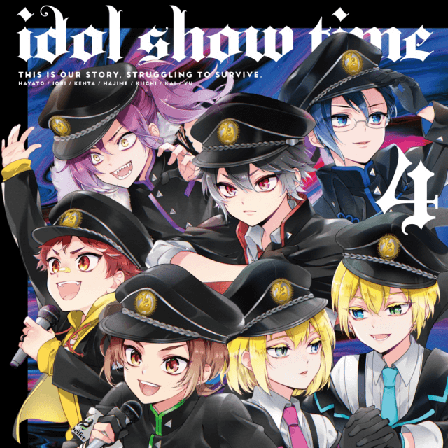アイショタ idol show time 4